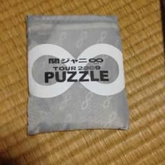 関ジャニ∞  ショッピングバック エコバッグのサムネイル