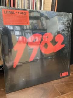 Liima 1982レコード LP efterklangのサムネイル