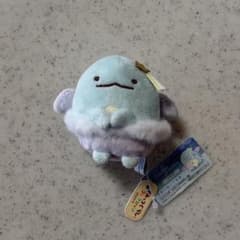 すみっコぐらし てのりぬいぐるみ 星空さんぽ とかげ - メルカリ