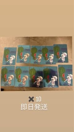 ナツコミ　ONE PIECE キラメタカード　ルフィ　10枚のサムネイル