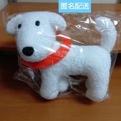 新品未使用　 WAON　ワオン犬　ぬいぐるみ　イオン　犬　未開封