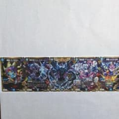 デュエルマスターズ∞龍ゲンムエンペラーシクセットのサムネイル