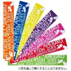 AAAタオルのサムネイル