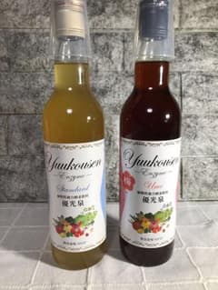 【３連休は】優光泉 ハーフボトル×2 ＋180ml×2 【遊びに行きたい】のサムネイル