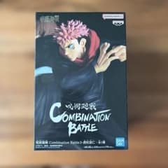 呪術廻戦 Combination Battle3虎杖悠仁 フィギュア　新品