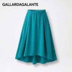 상태좋음 GALLARDAGALANTE 테일컷 플레어 스커트 에메랄드