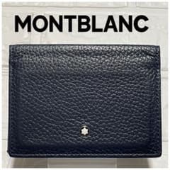 Montblancの名刺入れ MONTBLANC（筆記具、時計） 【並行輸入品】モンブラン 名刺入れ メンズ