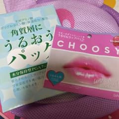 パックセット2のサムネイル