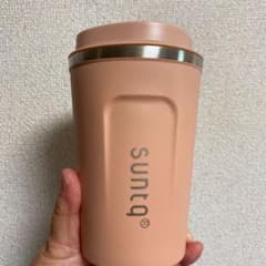 マグボトル　コーヒー専用のサムネイル