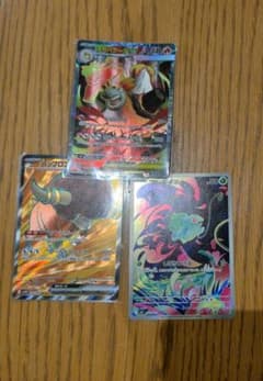 ポケモンカード　3枚入りのサムネイル