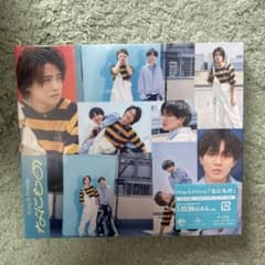 新品未開封】King&Prince/なにもの[Dear Tiara盤] - メルカリ