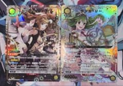 ぱ*ゅ様 マクロス シェリル ランカ パラレル まとめ売り ぱ*ゅ様 マクロス シェリル ランカ パラレル まとめ売り - メルカリ