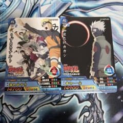 NARUTO疾風伝 NXP-005 NXP-006 2枚セット 火の意志を継ぐ者 - メルカリ