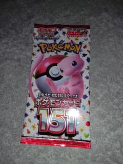 ポケモンカード 151 パックのサムネイル