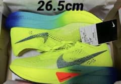 26.5cm 新品 ナイキ ヴェイパーフライ3 NEXT %3 ネクスト ボルト