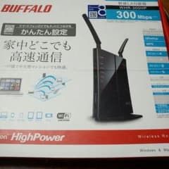 BUFFALOwifiルータのサムネイル