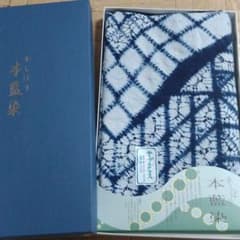 テーブルクロス　絞りのサムネイル