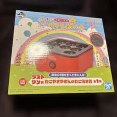 たまごっち たこ焼き器のサムネイル