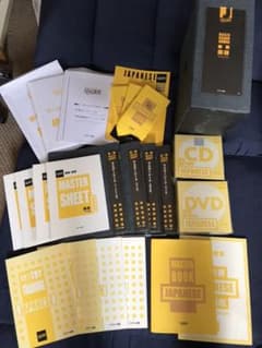 さとみ様専用のサムネイル