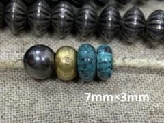 【2個セット】ターコイズ　トルコ石　天然石　ts172