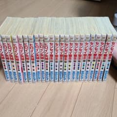 センセイ君主 ヒロイン失格 全巻セットのサムネイル