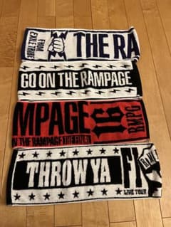 THE RAMPAGE マフラータオルのサムネイル