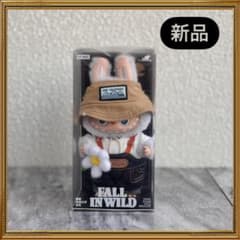正規品 LABUBU ラブブ FALL IN WILD ぬいぐるみペンダント - メルカリ