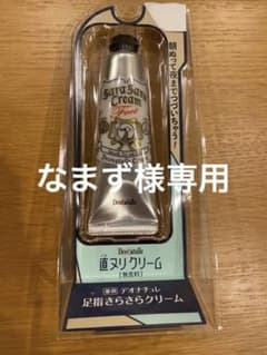 薬用デオナチュレ 足指さらさらクリーム 30gのサムネイル