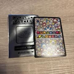 村上隆 となりの開花堂 プロモカード カイカイとキキの朝顔クッキー缶