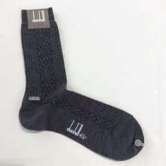 ダンヒル　dunhill ソックス 25-27cm グレー 箱付きのサムネイル