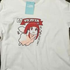 氷菓 千反田えるTシャツのサムネイル