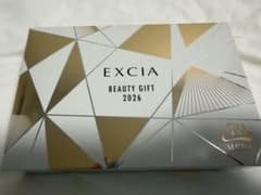 ALBION EXCIA BEAUTY GIFT 2026 - メルカリ