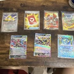 Pokemon Card Assortment Set