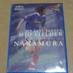 中村俊輔サッカーカードです。のサムネイル