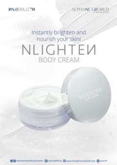 Nlighten Body Cream Lotionのサムネイル