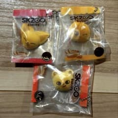 SKZOO ベーカリーチャーム　3個セットのサムネイル