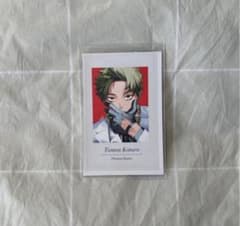 ファントムバスターズ 2巻 チェキ風シート 多聞 - メルカリ