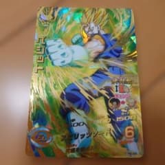 ドラゴンボールヒーローズ ベジット H6-56 - メルカリ