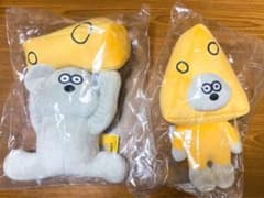 ねずみのANDY ぬいぐるみ 2種セットのサムネイル