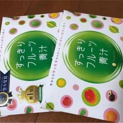 アナベル様専用のサムネイル