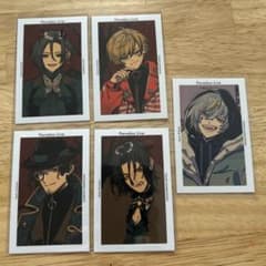 パラライGプリ 燕東夏 呉羽葵 神林匋平 西門直明 御子柴賢太 - メルカリ