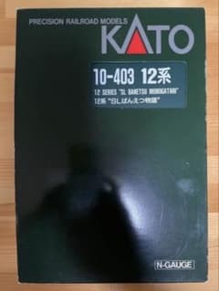 KATO 12系 "SLばんえつ物語" 6両編成 Nゲージ