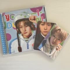 NCT WISH ユウシ　セットのサムネイル