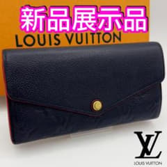 ICチップ　ヴィトン財布　国内正規品　モノグラムアンプラント　ポルトフォイユサラ ギフト対応 ICチップ ヴィトン財布 モノグラムアンプラント