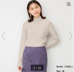 GU　リブメロータートルネックTのサムネイル