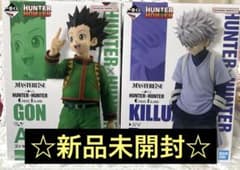 【にくじゃが様専用ページ】A賞 ゴン B賞 キルア D賞 ビスケのサムネイル