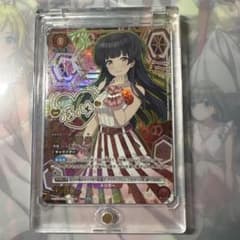 ユニオンアリーナ 黛 冬優子 パラレル 星2パラ - メルカリ