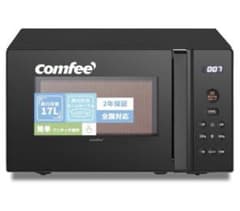 Comfee コンフィー 電子レンジ CF-AM202-WH 2025年製 | Shop at