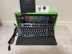 Razer Huntsman V3 Pro Tenkeyless