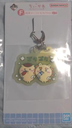 치이카와 이치 반 쿠지 ~ 왠지 홋코리 치이카와의 온천 ~ F상 목욕탕 고무 매력